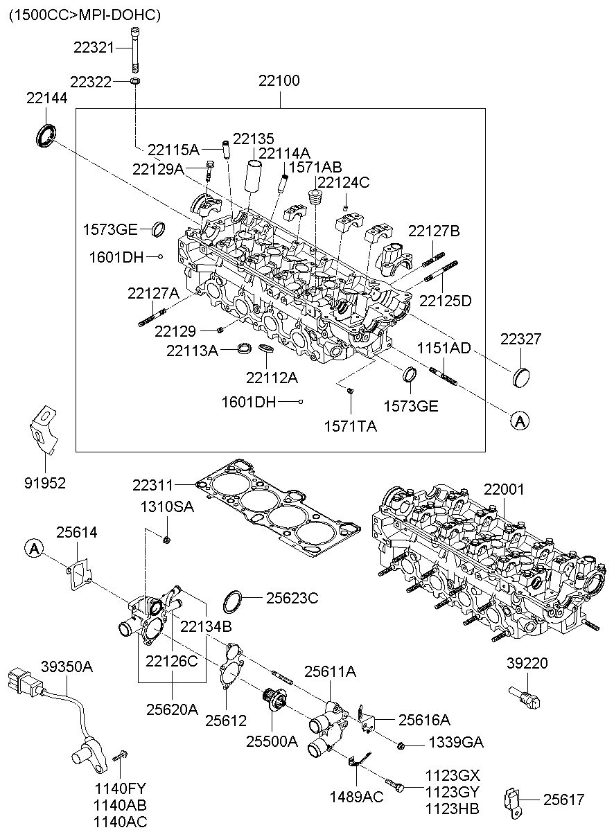 25611A