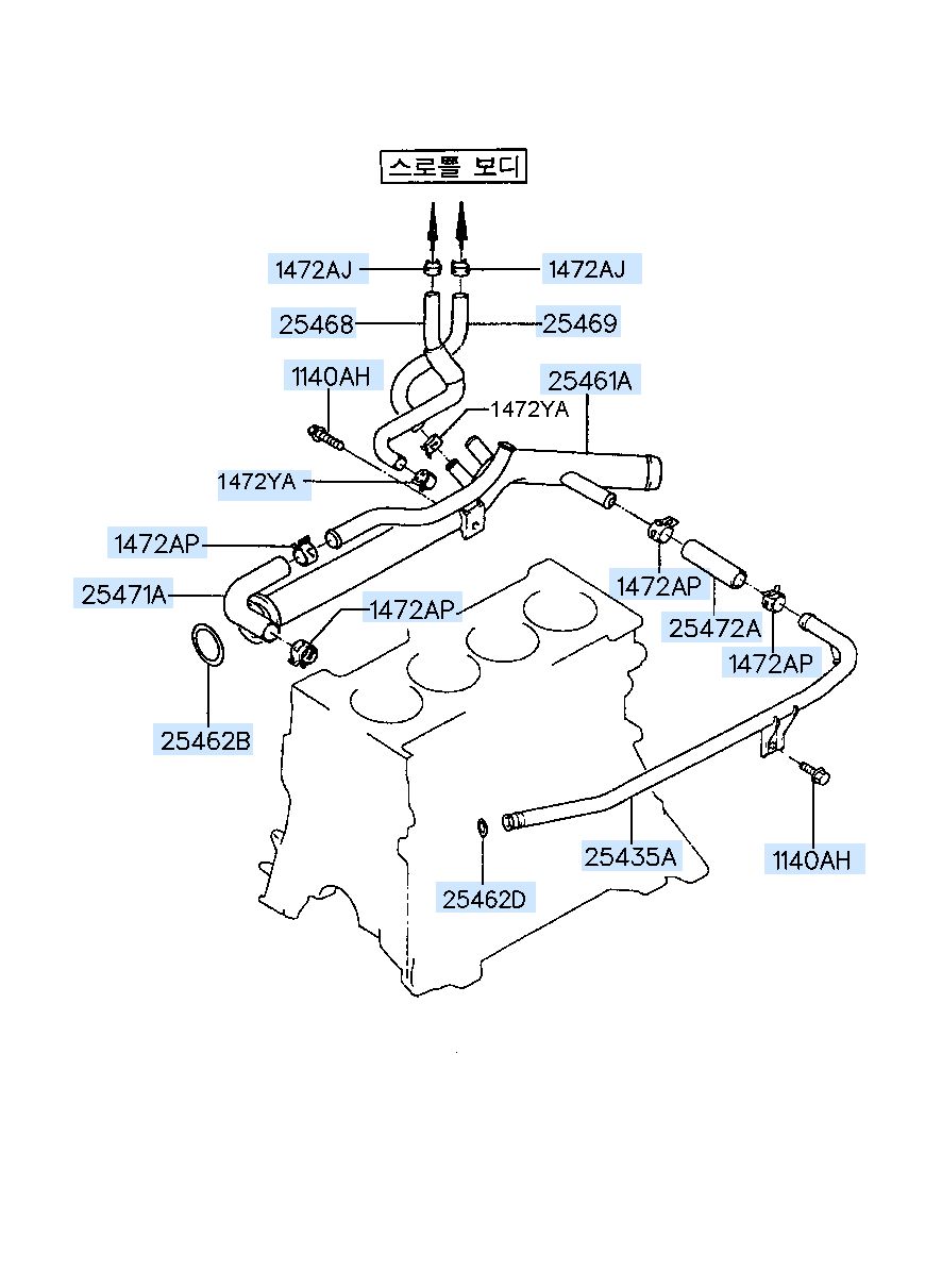 25461A