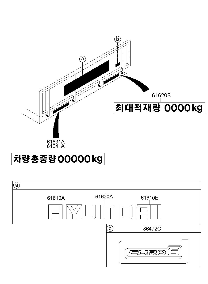 61631A