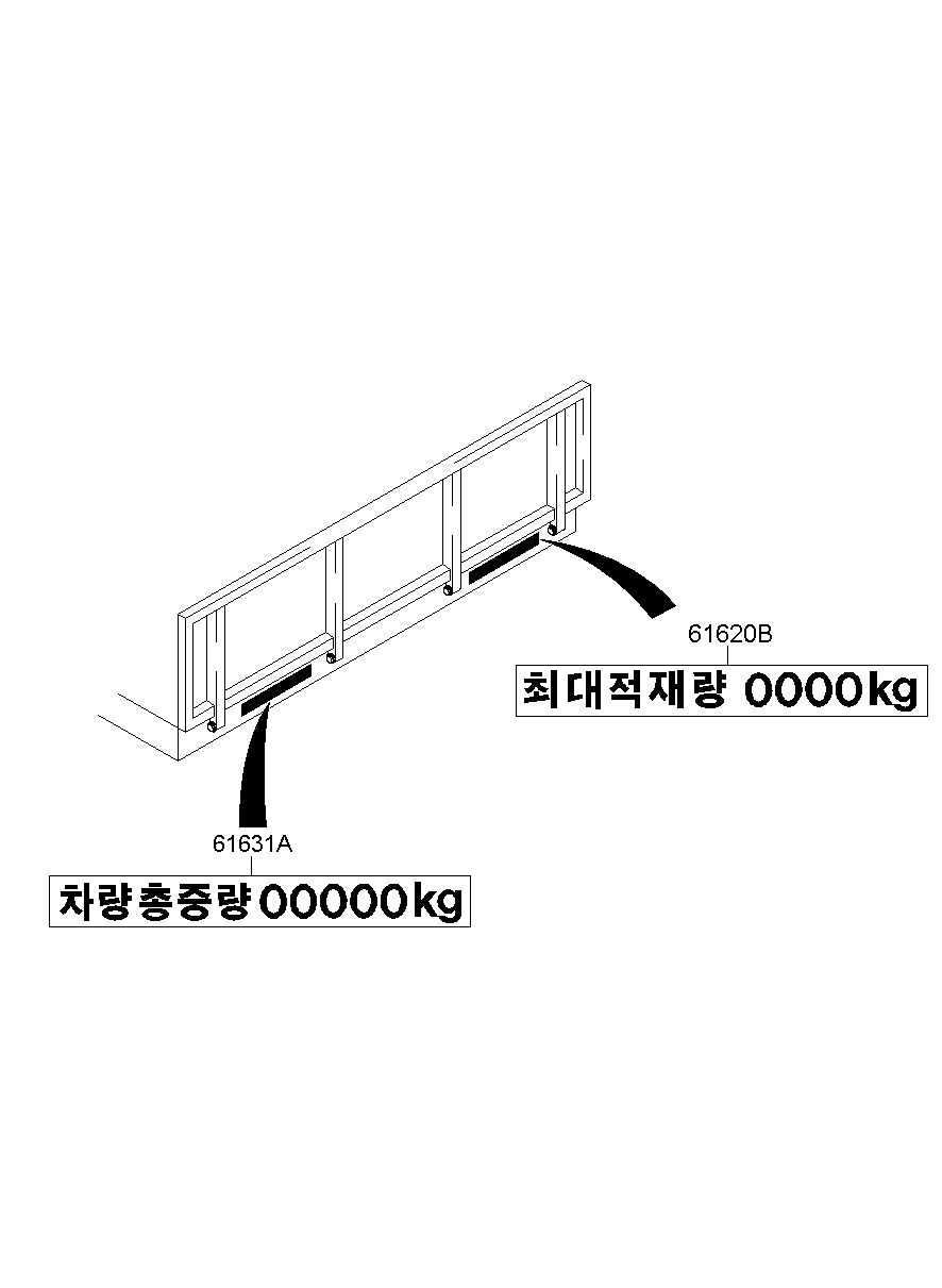 61620B
