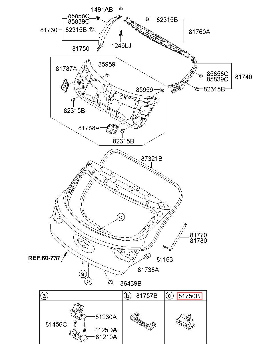 HYUNDAI (HS), I30 15, HANDLE ASSY-TAIL GATE O/S, 81260A5000 (81260-A5000)