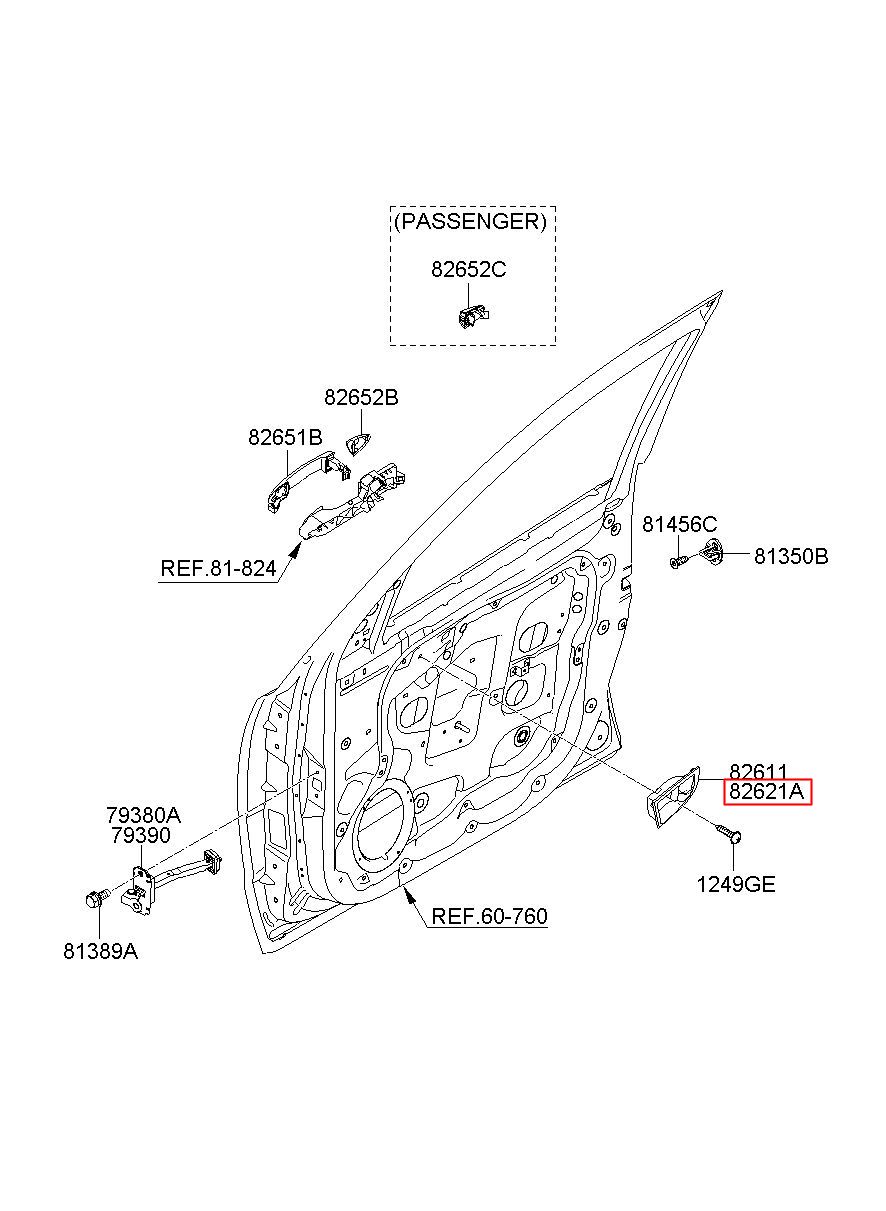 Hyundai 82621-2B000-SH Housing-Door Inside Handle RH