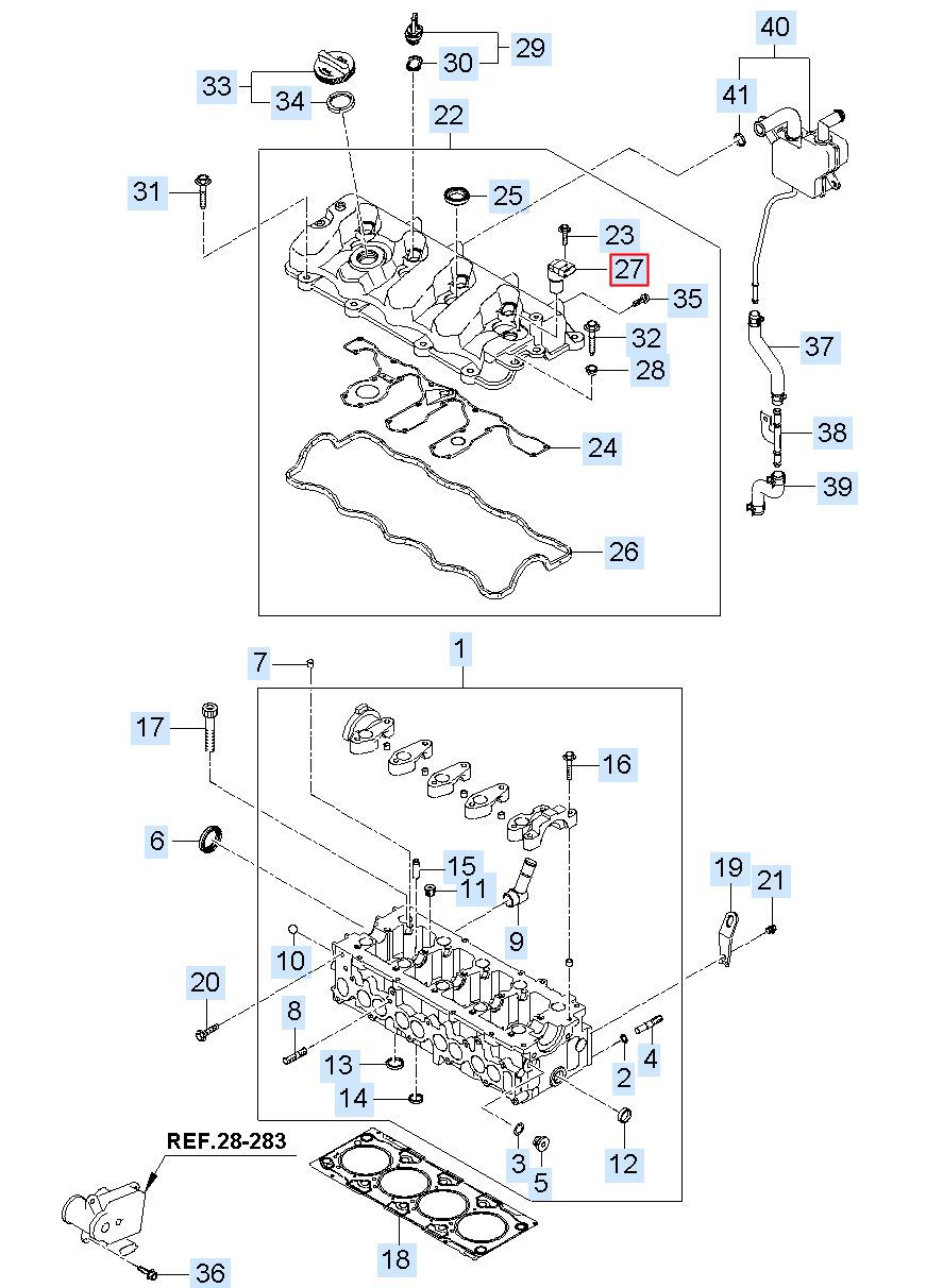 KIA (KS), NEW CARENS (RONDO) 06, RESONATOR ASSY (28230-1D100)