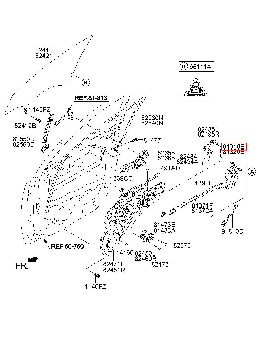 KIA (KS), SPORTAGE R 10, LATCH ASSY-FR DR LH, 813103W000 (81310-3W000)