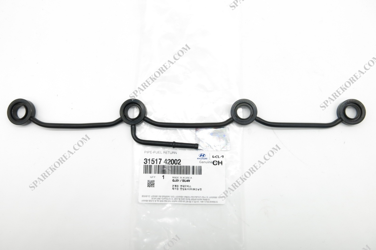 HYUNDAI (HS), PORTER 96, PIPE-FUEL, 3151742002 (31517-42002)