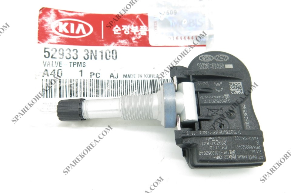 Hyundai (Hs), New Equus, Valve-Tpms, 529333N100 (52933-3N100)