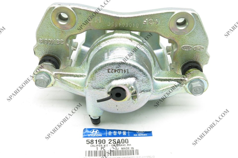 2006-2012 Hyundai iX55 2x Front brake caliper repair kits & pistons PK502-2 