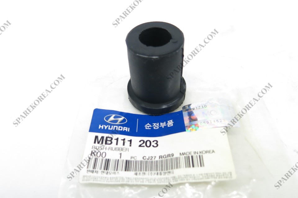 Hyundai Hs Galloper Bush Rubber Mb1113 Mb111 3