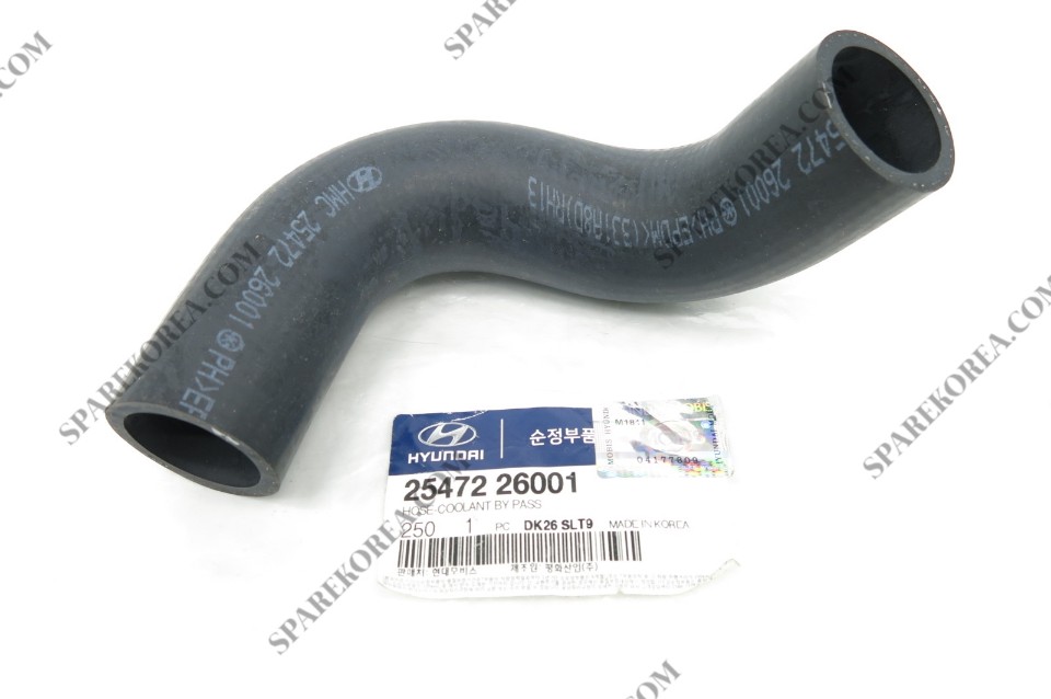 GETZ 02-11 MATRIX LAVITA 01-10 RIO 06-11 GeNuiNe WATER BY PASS HOSE 2547226001 