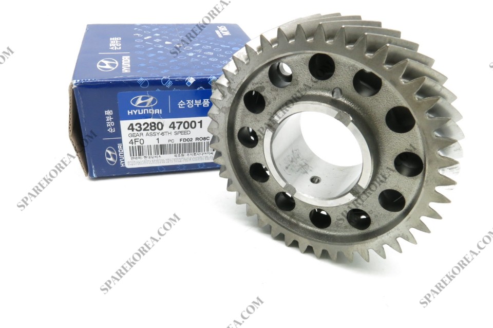 HYUNDAI (HS), PORTER 2, GEAR ASSY-6TH SPEED, 4328047001 (43280-47001)