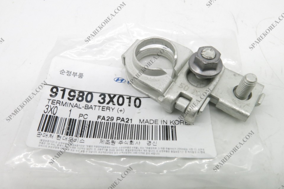 Genuine Hyundai 91804-14101 Housing and Terminal Assembly Genuine Hyundai 91804-14101 Housing and Terminal Assembly