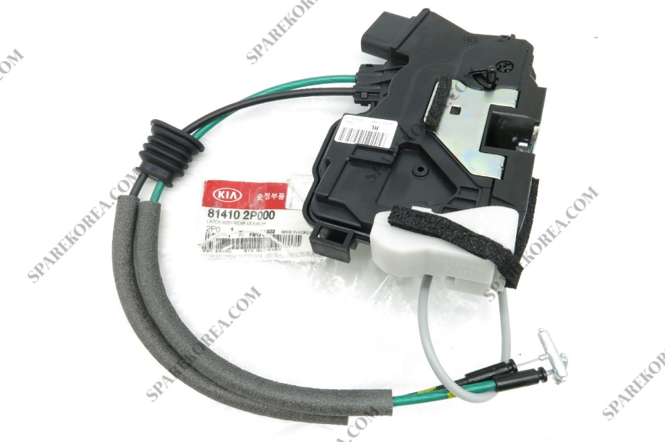 A-Premium Door Lock Actuator For Kia Sorento 2011-2015 - Rear Left Driver Side 4-Pin