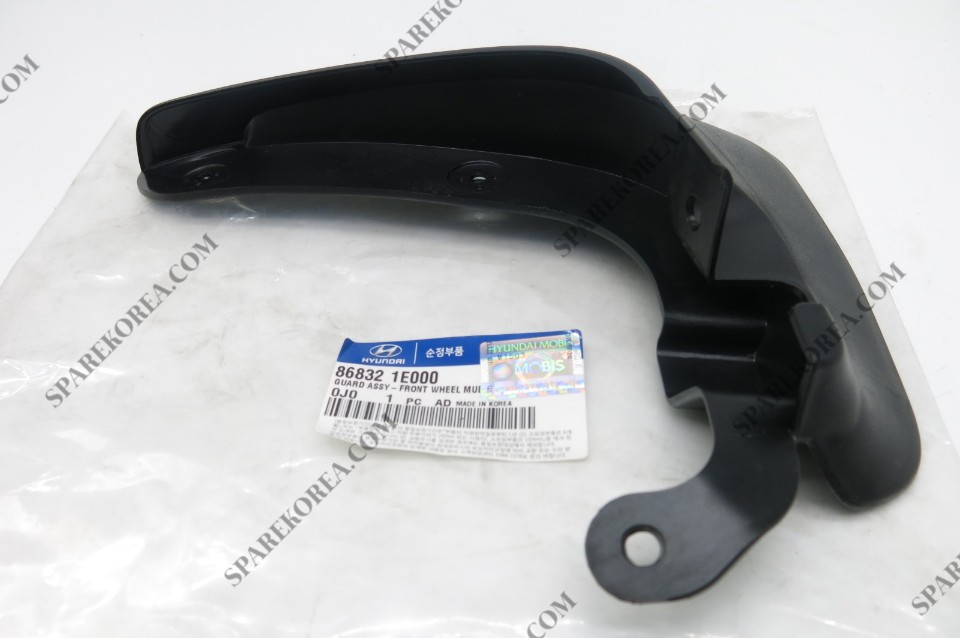 Genuine Hyundai 86832-39000 Wheel Mud Guard Assembly Genuine Hyundai 86832-39000 Wheel Mud Guard Assembly
