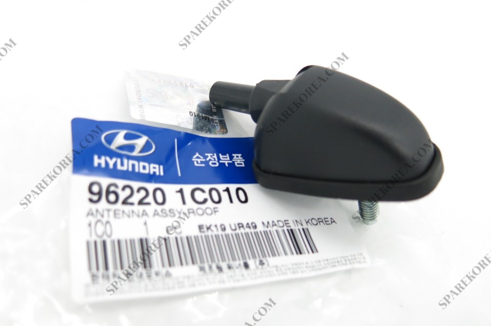 962201C010 Roof Loop Antenna Assy AM FM For HYUNDAI GETZ 2005-2010
