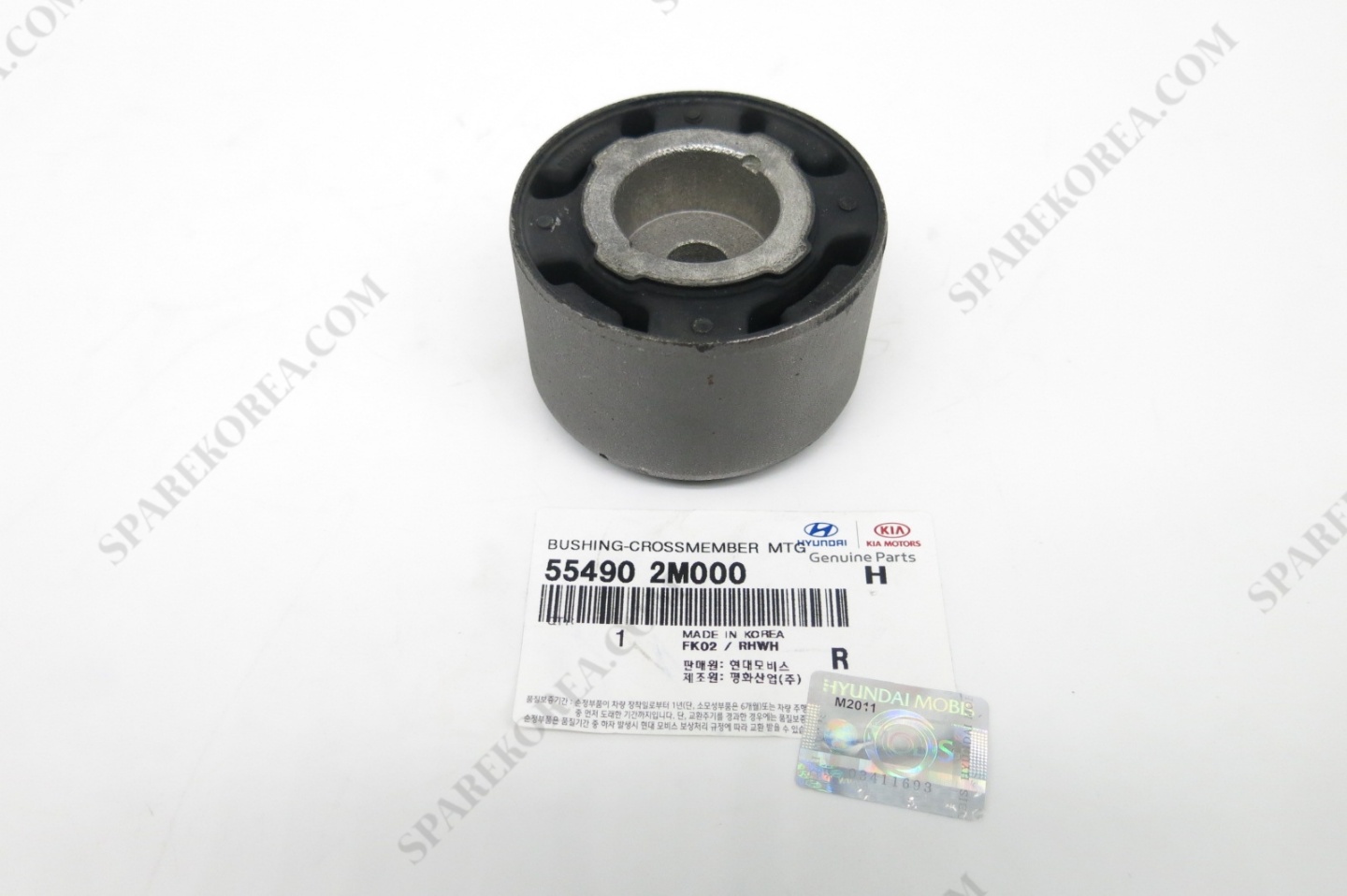 HYUNDAI (HS), GENESIS COUPE 09, BUSHING-CROSSMEMBER MTG HYUNDAI (HS), GENESIS COUPE 09, BUSHING-CROSSMEMBER MTG