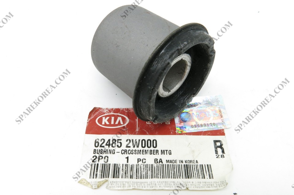 HYUNDAI (HS), SANTA FE DM 11, BUSHING-CROSSMEMBER MTG (62485 HYUNDAI (HS), SANTA FE DM 11, BUSHING-CROSSMEMBER MTG (62485