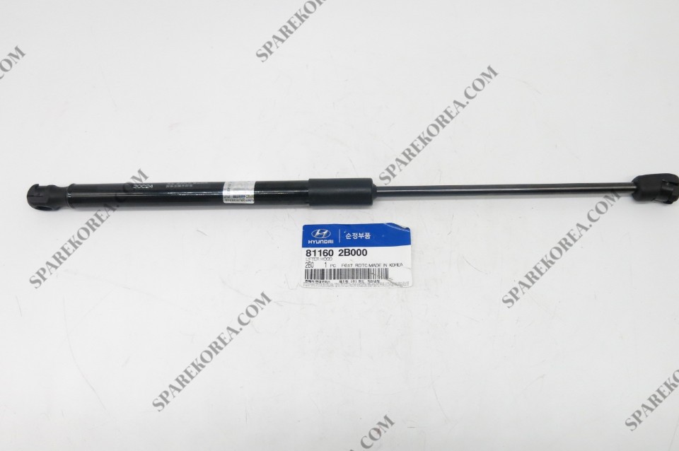 2x Front Hood Lift Supports For Hyundai Santa Fe (2007-2012) – 81160-2B000 / 81160-0W000