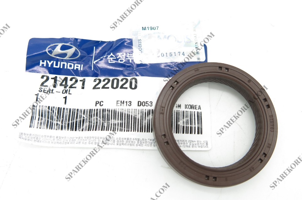 Hyundai 21421-22020 Engine Crankshaft Seal 