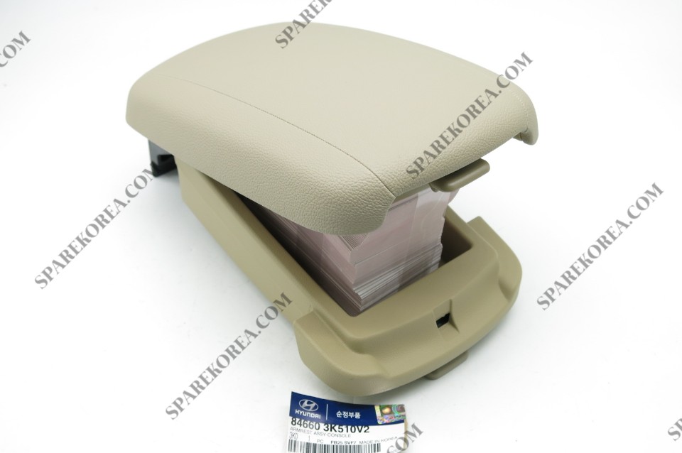 Genuine Hyundai 84660-3M020-G3 Console Armrest Assembly Genuine Hyundai 84660-3M020-G3 Console Armrest Assembly