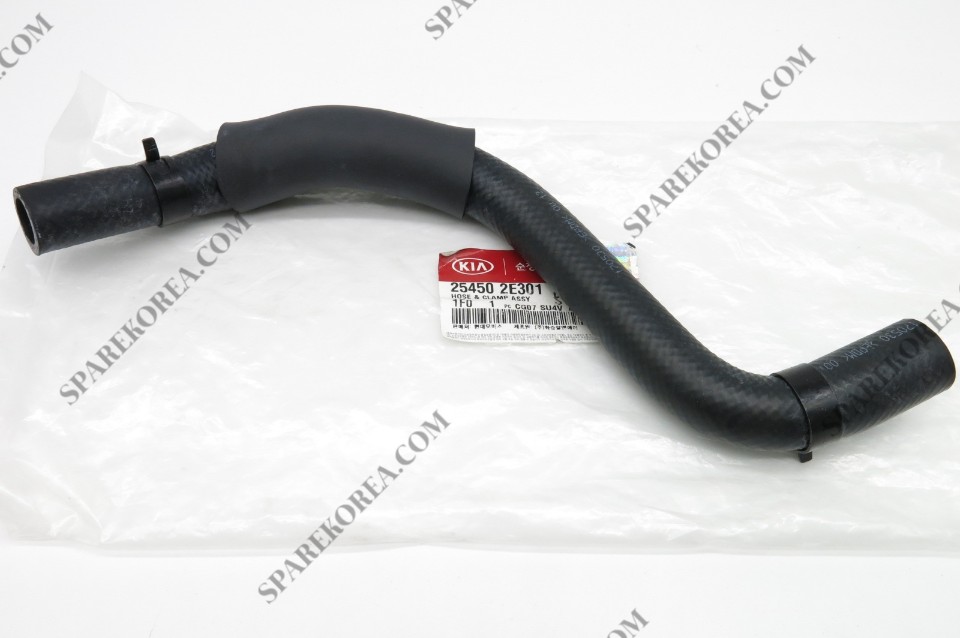 Genuine Hyundai 25486-33331 Water Inlet Pipe Hose Assembly 