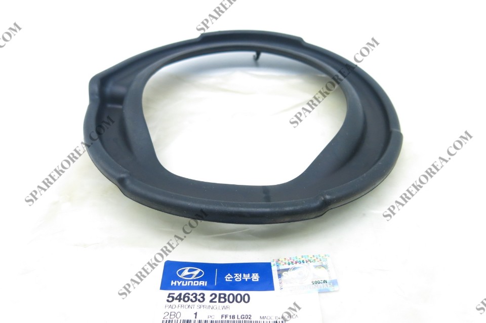 Genuine Hyundai 54633-3A000 Spring Pad