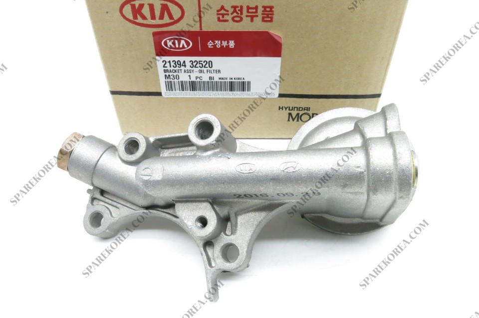 Genuine Hyundai 21394-33341 Oil Filter Bracket Assembly 
