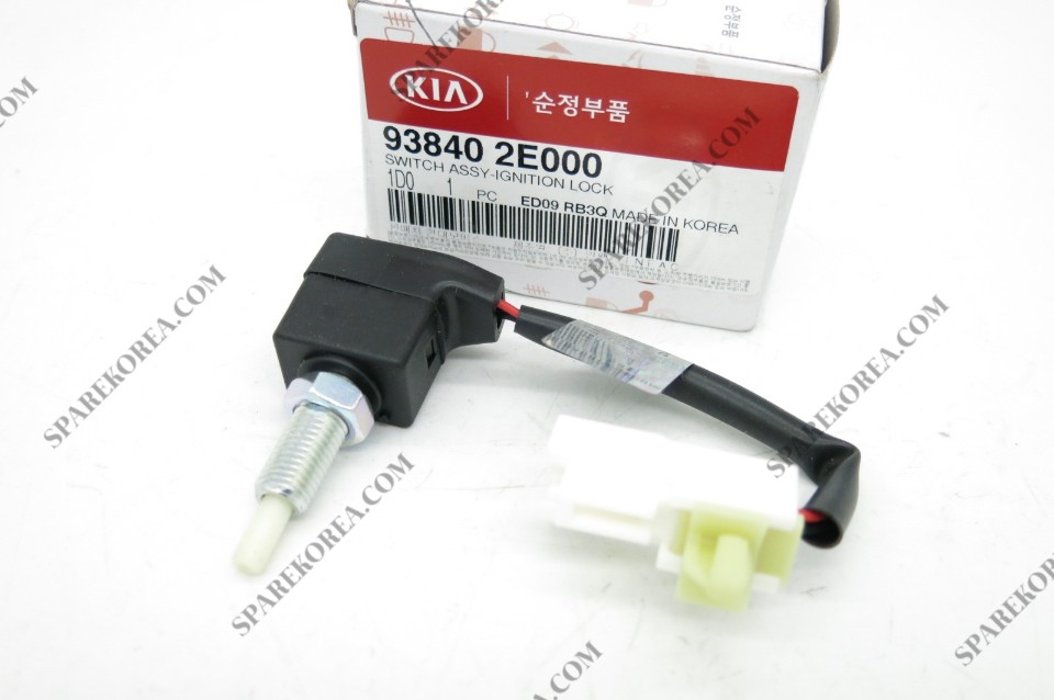 NEW GENUINE Ignition Lock Switch OEM For Kia 938402E000 