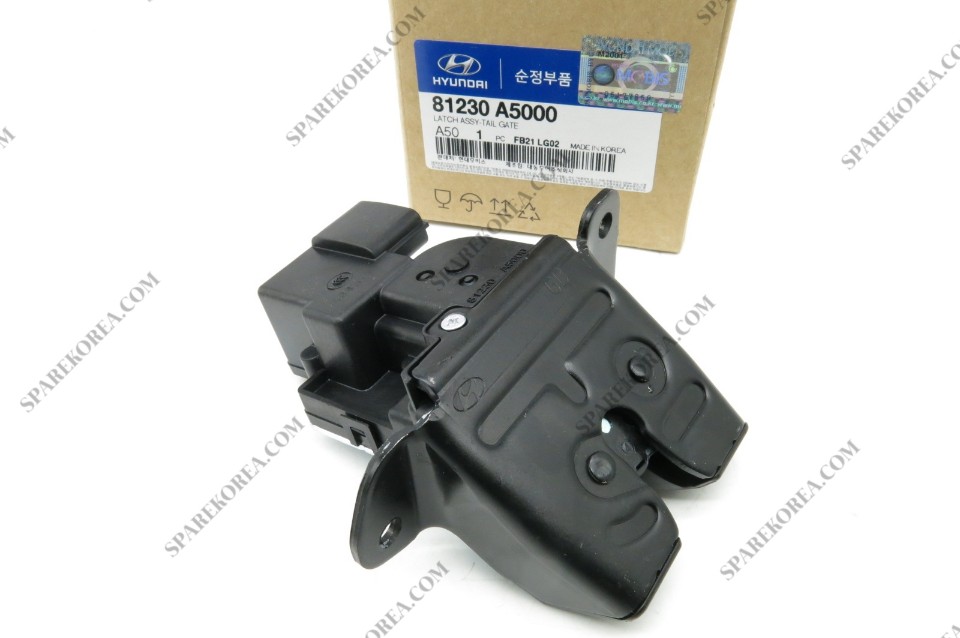 81230-A5000 81230A5000 Tailgate Trunk Latch Mechanism Door Lock