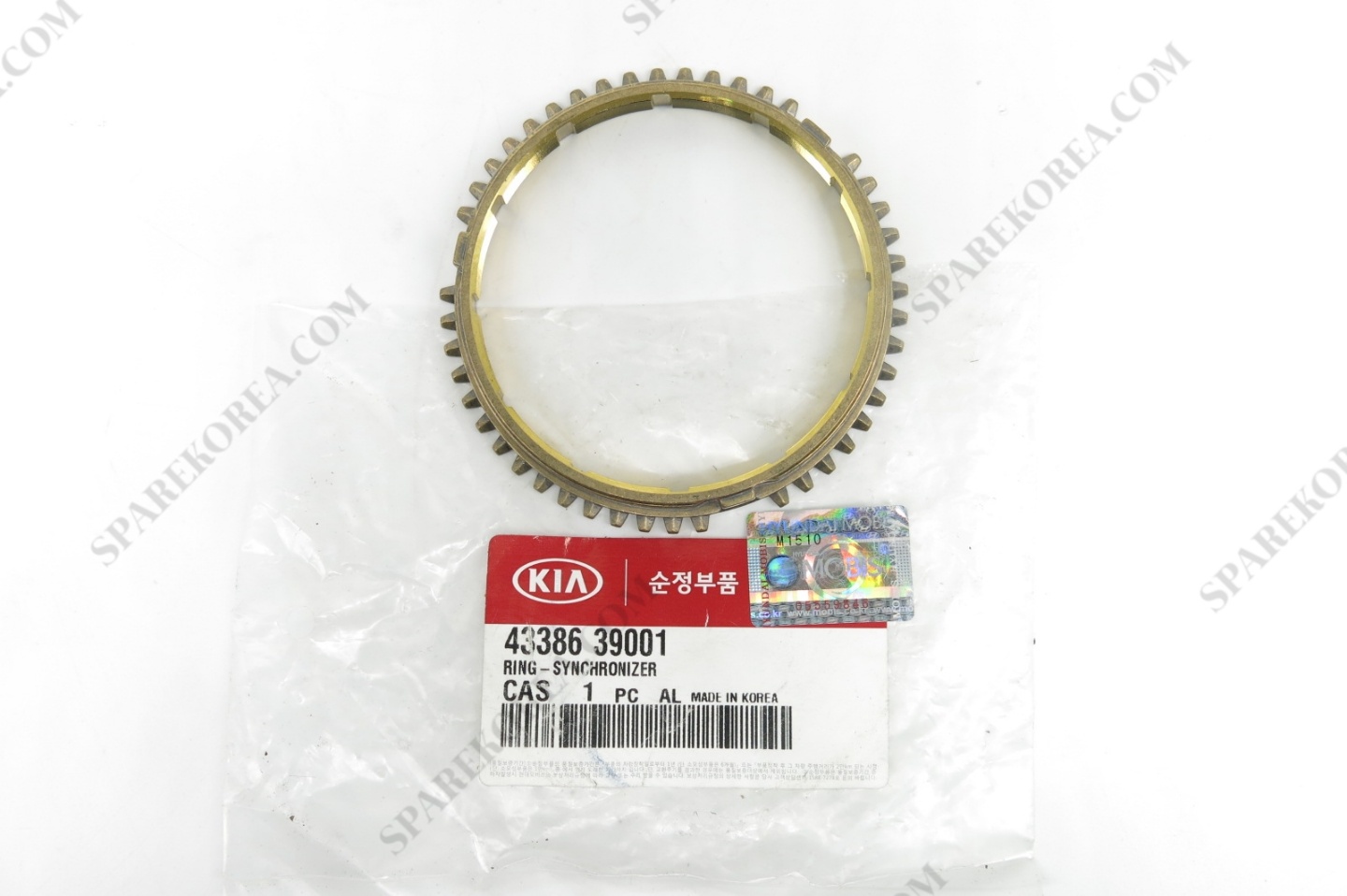 Genuine Hyundai 43334-39001 Reverse Gear Assembly Genuine Hyundai 43334-39001 Reverse Gear Assembly