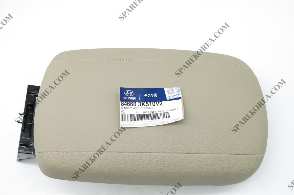 Genuine Hyundai 84660-3M020-G3 Console Armrest Assembly Genuine Hyundai 84660-3M020-G3 Console Armrest Assembly