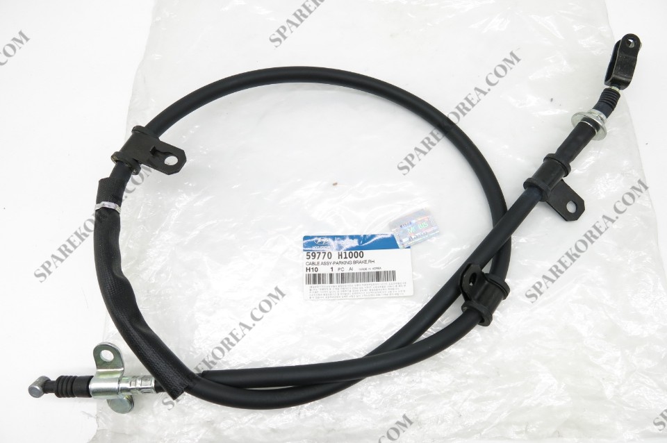 Genuine Hyundai 59770-39500 Parking Brake Cable Assembly 