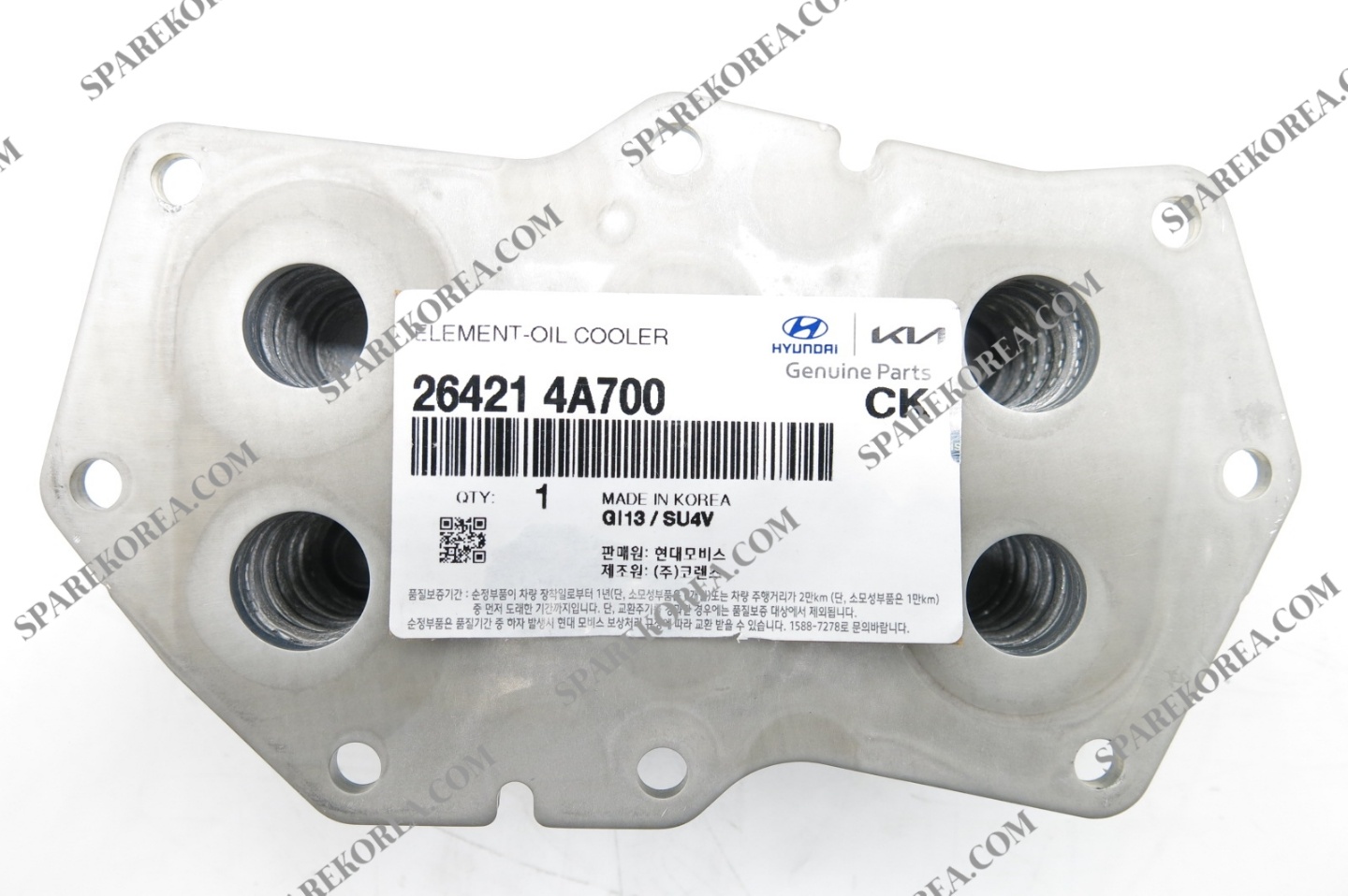 KIA (KS), BONGO 3, ELEMENT-OIL COOLER, 264214A700 (26421-4A700)