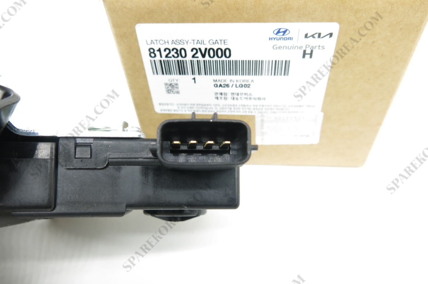 Unique Bargains Trunk Latch Lock Actuator 81230-2V000 for Hyundai Veloster  12-17 Tailgate 