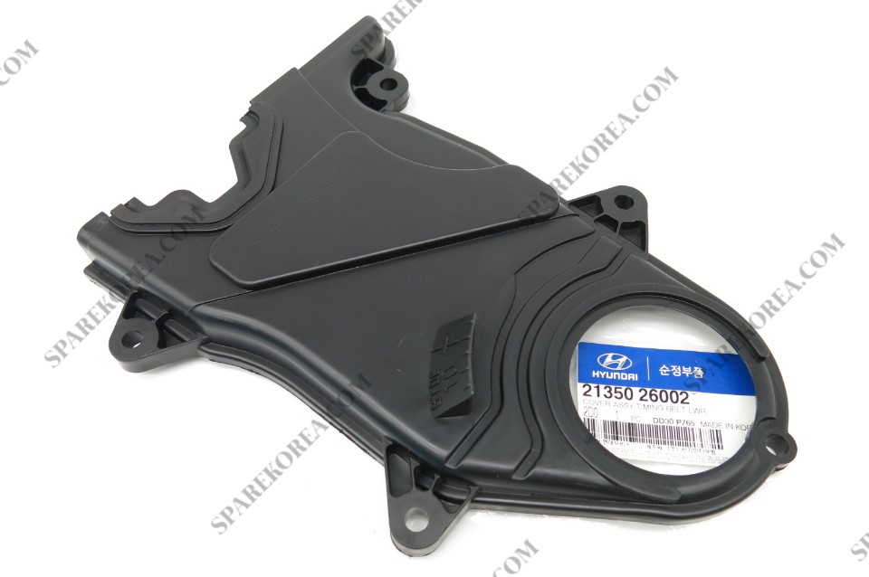 Lower Genuine Hyundai 21350-26002 Timing Belt Cover Assembly 