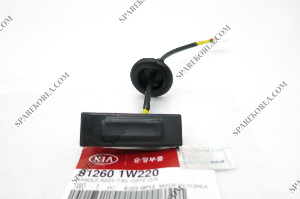 KIA (KS), NEW PRIDE (RIO) 12, HANDLE ASSY-TAIL GATE O/S, 812601W220 (81260- 1W220)