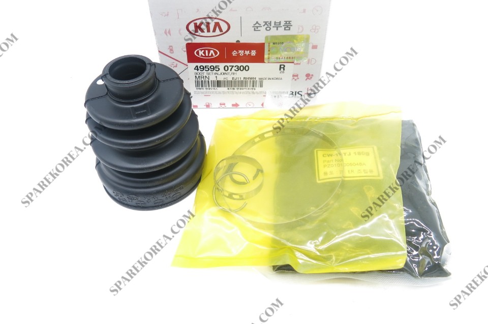 KIA (KS), MORNING (PICANTO) 04, BOOT SET-IN.JOINT, 4959507300 