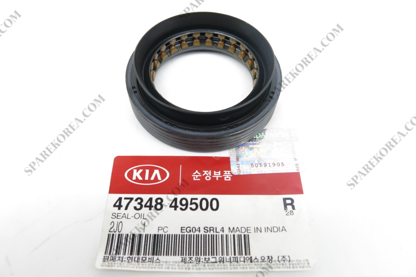 Kia 47348-49500 Transfer Case Output Shaft Seal Kia 47348-49500 Transfer Case Output Shaft Seal