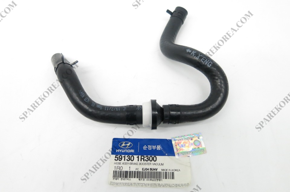 Genuine Hyundai 59131-33150 Brake Booster Vacuum Hose Genuine Hyundai 59131-33150 Brake Booster Vacuum Hose