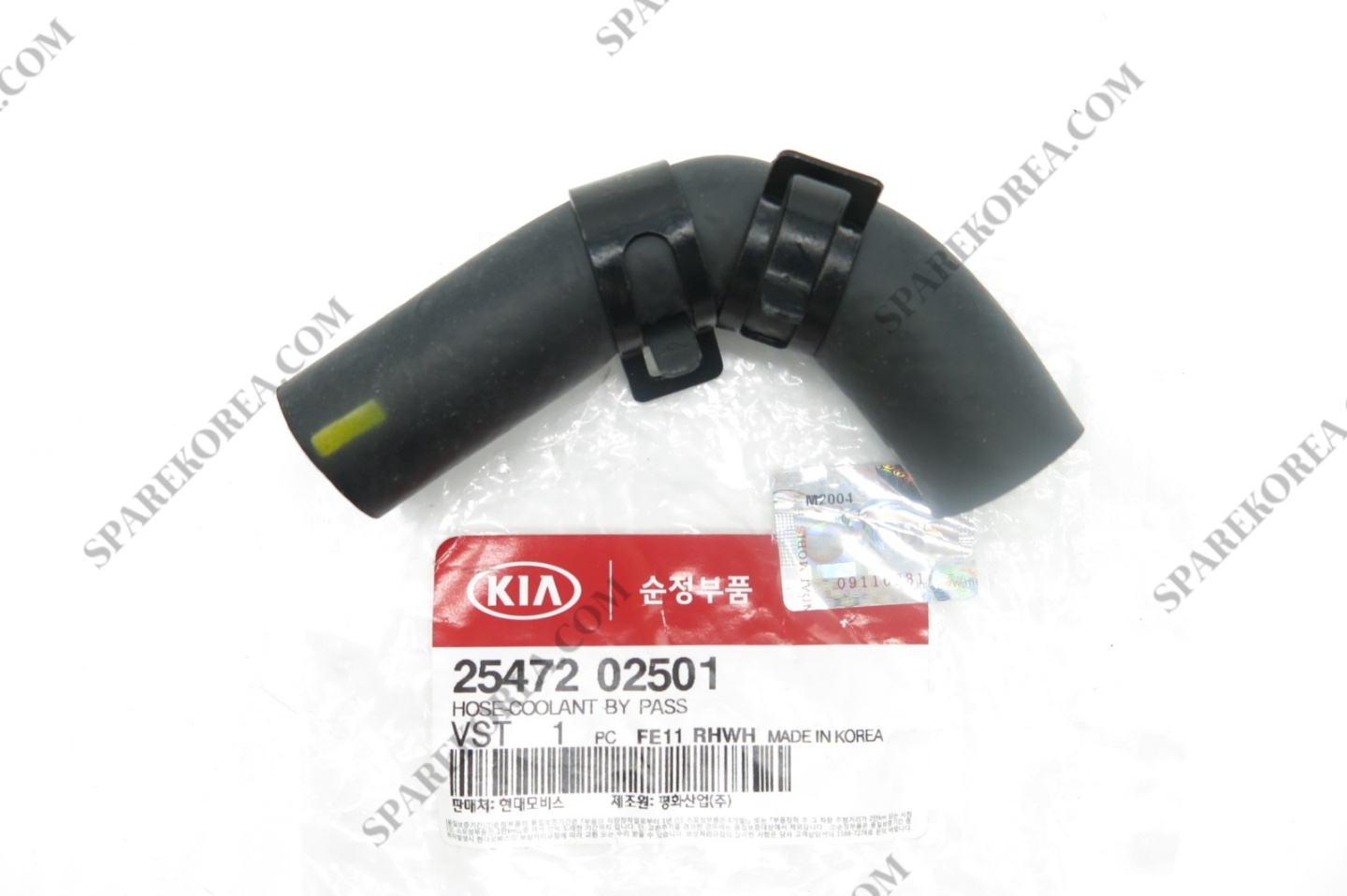 Hyundai 25450-3L215 Engine Coolant Recovery Tank Hose Hyundai 25450-3L215 Engine Coolant Recovery Tank Hose
